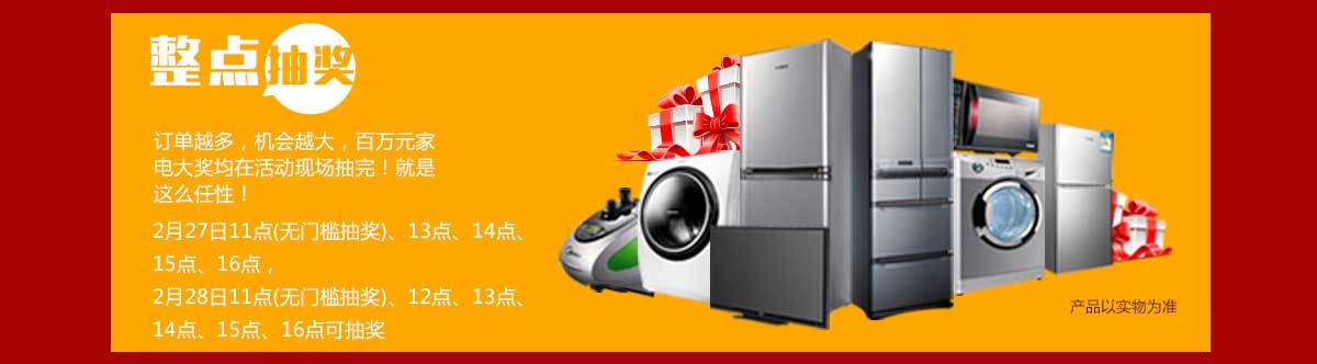 ϺҲ(hu)1ǽ2ǼbO(sh)Ӌ(j)3ǼҾ