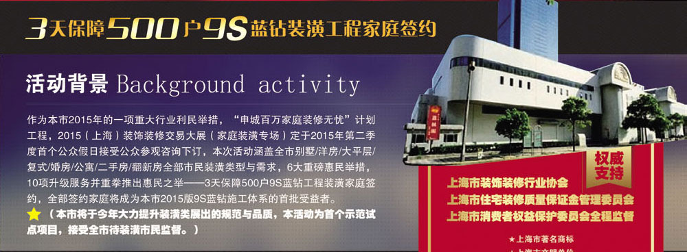 GɫҲ1128-30գQ̳չ^