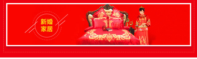 西安婚博會(huì)-介紹4