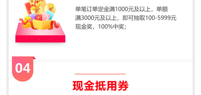 西安婚博會(huì)-介紹10