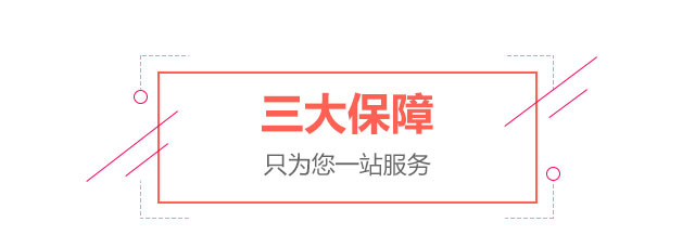 西安婚博會(huì)-介紹14