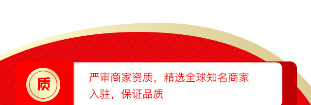 西安婚博會(huì)-介紹15