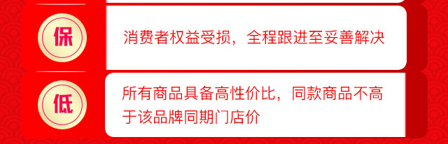 西安婚博會(huì)-介紹16