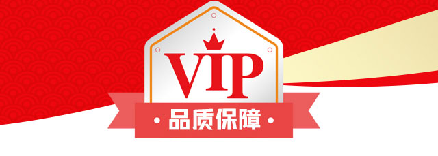 西安婚博會(huì)-介紹17