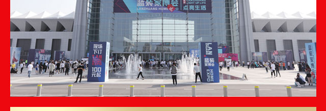 西安婚博會(huì)-介紹20