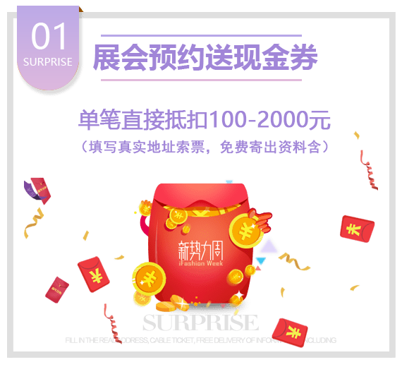 珠?；椴?活動介紹2