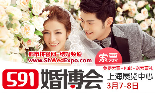 Ϻ鲩(hu)-M(fi)Ʊ